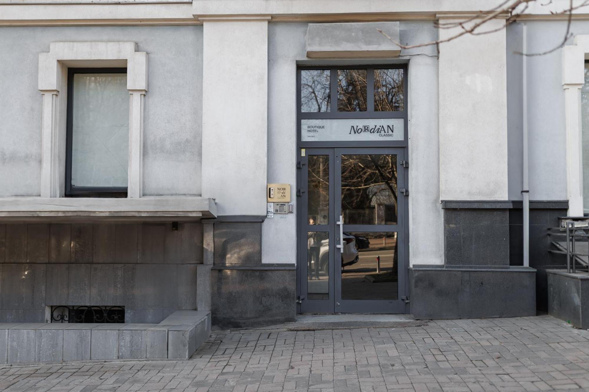 Nordian Classic In Kyiv Exterior photo